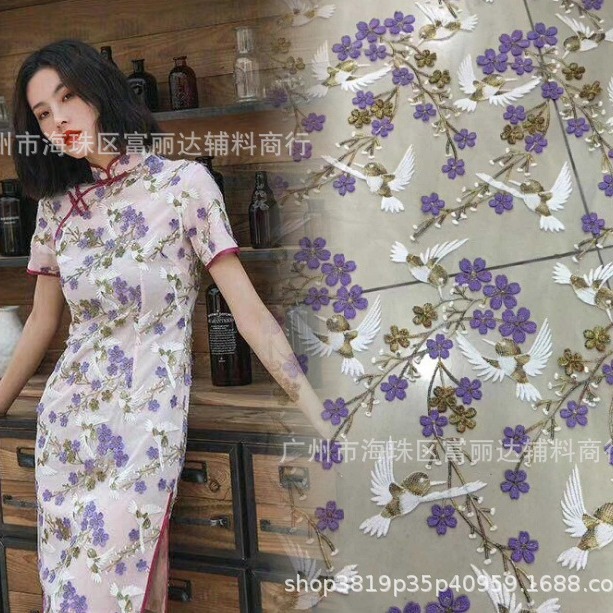 立体花朵色线绣彩色小鸟刺绣网纱整批 女装旗袍礼服服装面料供应