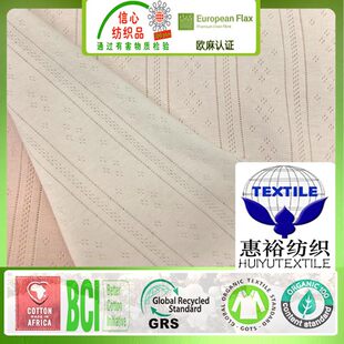 GOTS�ЙC�޲��냺���b����165�˴��ķ��b������Ȼ�ЙC��ᘿ����b