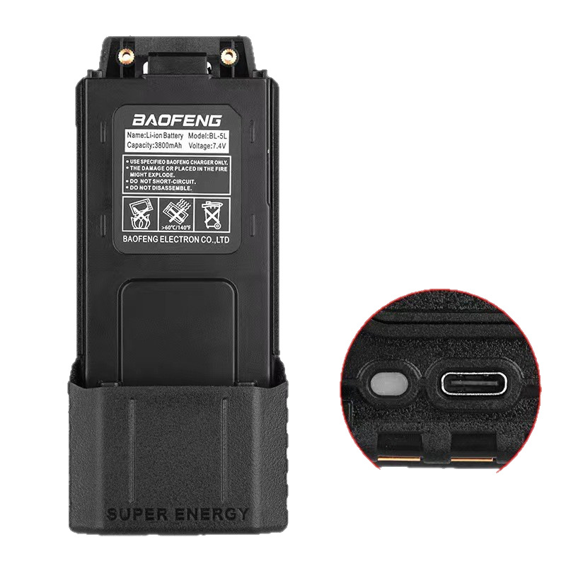 Baofeng UV5R nueva batería alargada UV5RE/UV5RA/F8HP TYPE-C recargable BL-5L 3800mAh
