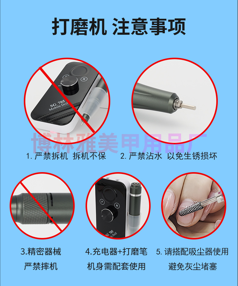 Convenient rechargeable nail polisher 35000 rpm polish remover tooth polishing machine for removing dead skin