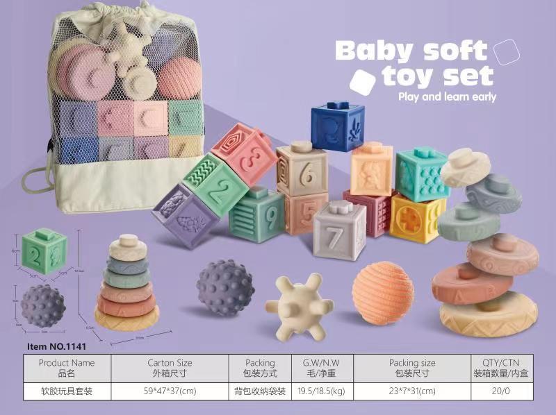 Bloques de construcción de goma blanda para bebés, juguetes de educación temprana, molar los dientes, morder, bloques de construcción de partículas grandes de silicona hervida, rompecabezas y comodidad