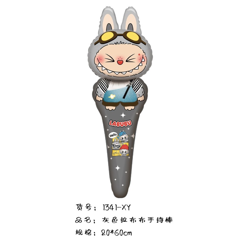 卡通手持中棒动物铝膜气球狮恐龙猴超人海豚网红摆摊皮卡丘打击棒|undefined