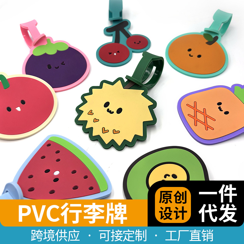Original In-Stock Handwritten Fruit Family Pvc Luggage Tag, Eco-Friendly Soft Rubber Integrated Three-Dimensional Cute Luggage Tag