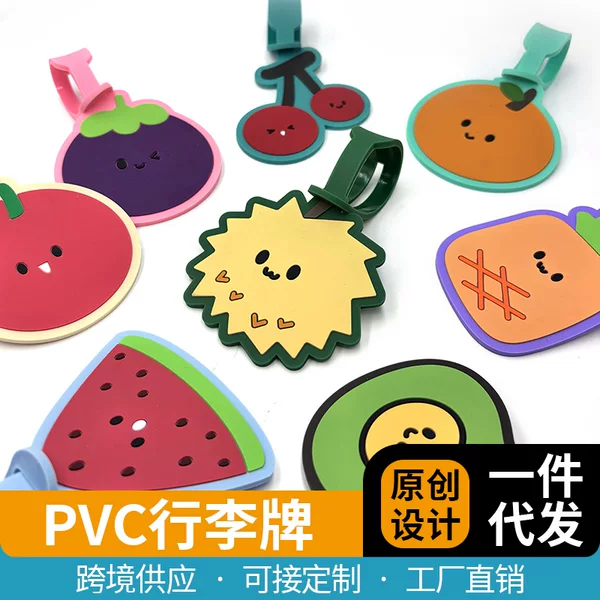 Original In-Stock Handwritten Fruit Family Pvc Luggage Tag, Eco-Friendly Soft Rubber Integrated Three-Dimensional Cute Luggage Tag