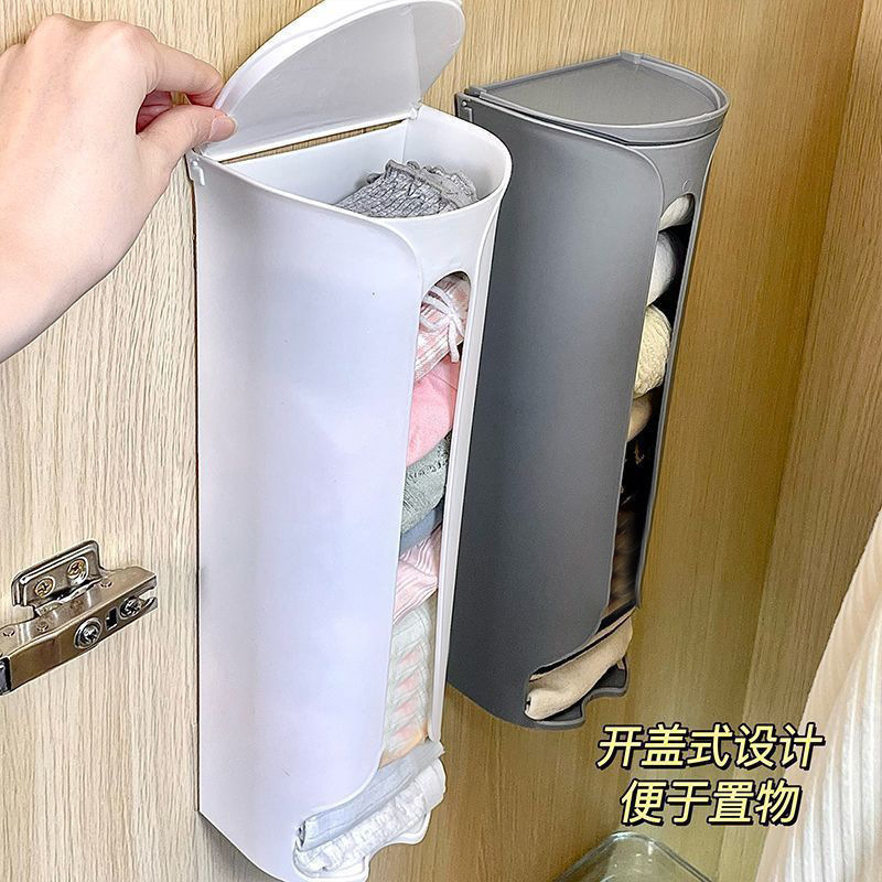 家庭用怠け者下着靴下収納神器下着収納ケース壁掛け引き出し式穴なし靴下整理ケース|undefined