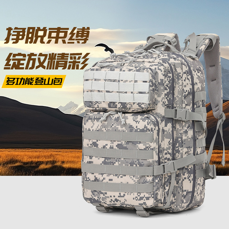 Bolsa de montaña multifuncional al aire libre camping viaje mochila camuflaje táctica mochila escolar entrenamiento militar bolsa de computadora