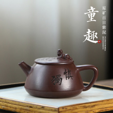 dԭVĿֹɰl ͯȤݲع߼ÆΉ