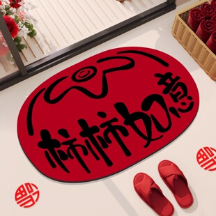 ����tɫ������ԡ����ˮ�؉|�ɐ���ˮ�����l���g�T���_�|�Y��ϲ�c