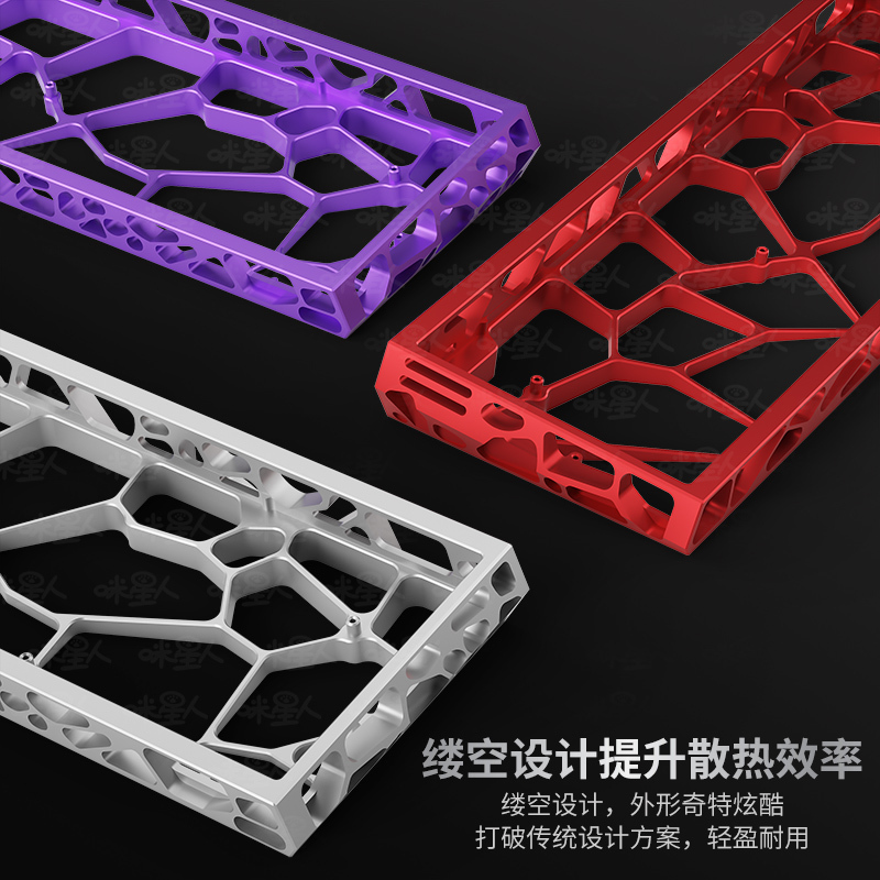 Gh60 Mechanical Keyboard Holy60 Cut Out Aluminum Shell Mad Magnetic Axis Wooting60He Shell Gh Night K61