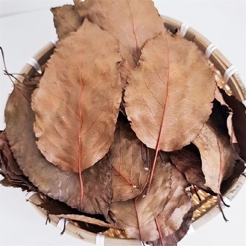 Dried Hawthorn Leaf Shan Zha Ye 500g Whole Leaves Herbal Tea for Daily Wellness Infusion specifications