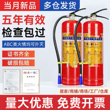 üʽ4ɷ1kg2kg3kg4kg5kg8kg