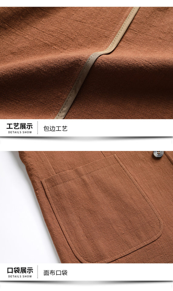 Áo vest nam cotton nguyên chất dáng mỏng mùa xuân thu, lót viền, thoáng khí không nhăn, dài tay — Màu be, Màu xanh lam, Màu xanh lá, Màu đen chi tiết 24