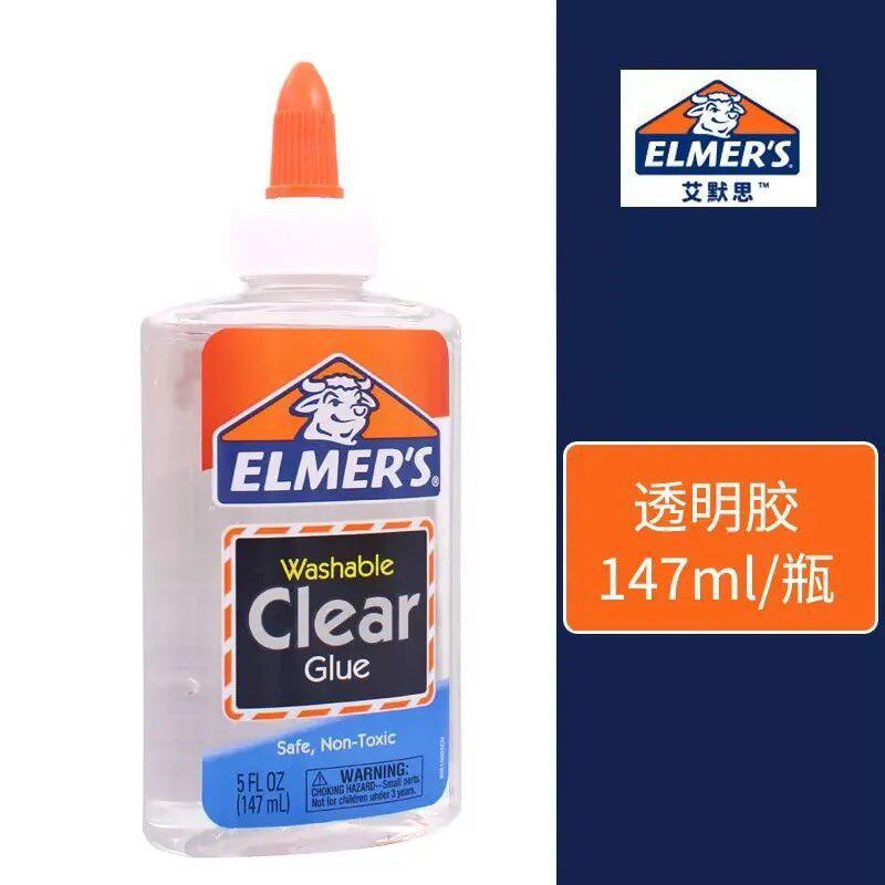 Emmers Elmers American Bull Head Gel Slime Multifuncional Hecho a mano Pegamento blanco Rompecabezas Pegamento líquido transparente Todopoderoso image 10