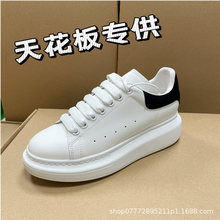 �|ݸ�컨�壡��ԭ����С��Ь�������ϵ����Ů�ٴ��@�����e�\��Ь