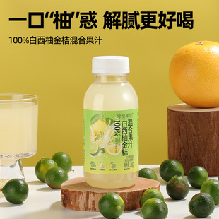 ��ȹ���100%�����ֽ�ۻ�Ϲ�֭�Ʒ280ml�rե��ā��ˬ�������