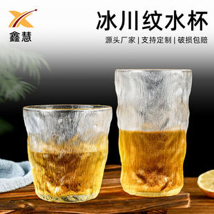 �W�t��ʽ�N�y���������ø߼����ļ��������y����ˮ����ʿ�ɾƱ�