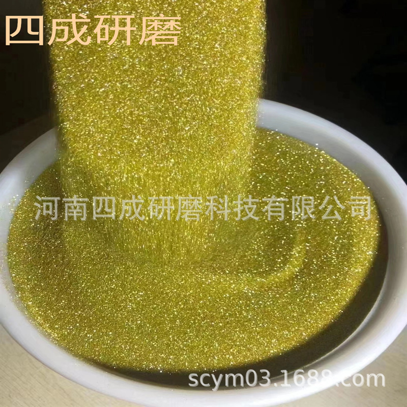 50/60目人造金刚石二黄料/耐磨金刚石/研磨钻石粉末