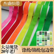 2cmɫ߅ڰɫ\]߅۰]߅lɾoIl