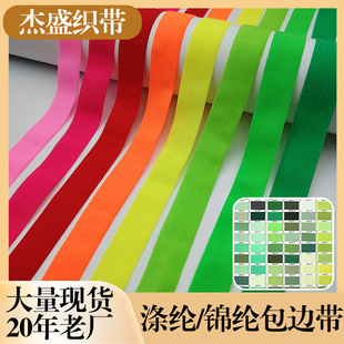 2cm��ɫ��߅���ڰ�ɫ�\�]������߅�����۰��]��߅�l�ɾo�����I�l