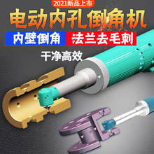 �ֳ�ʽ늄Ӄȿ׵��ǙC �ܵ�ȥë�̹��߃ȵ��Ƿ��m늄ӵ��ǙC