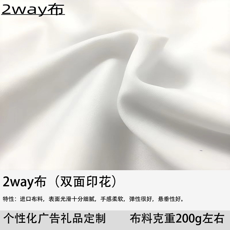 양면/2WAY 천 [사진에 따라 맞춤 제작] 긴 실물 크기 베개