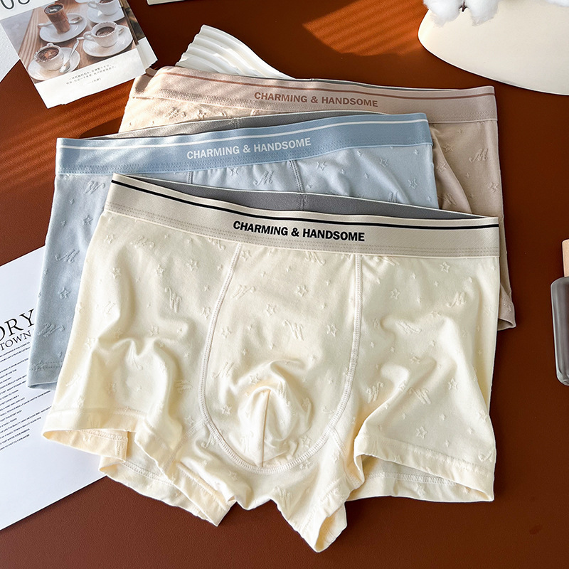 Youth Trendy Men's Shorts Modal Underwear Boys Cotton Boxers Breathable Boxer Underpants Men's Underwear