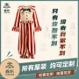 万圣节同款定制扮演服装