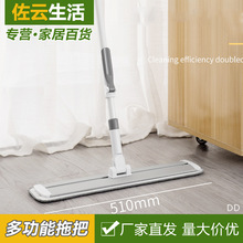 �๦���L���ϰѲ����坍�ϼ��ò����������D�Ӻ�һ�U���ϲ����ϰ�