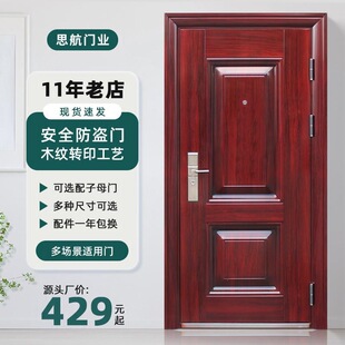 �҃�����T���ⷿ���_���I�T����T��|���ù����r���M���T������