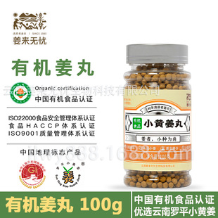 ����o�n�ЙC��������_ƽС�S��ʳ�ó��콪����ԭʼ�c�ߝ�Ƚ���