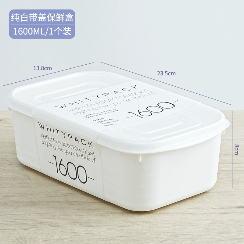 импорт YAMADA fresha сохранение box холодильник хранение box еда -grade замороженное мясо рис образец оборудование овощной ресторан коробка