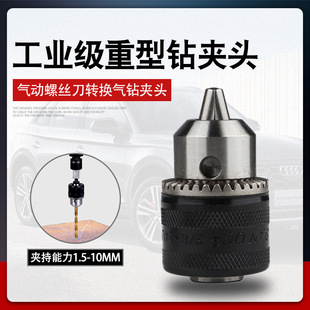 ULEMA荊A�^荊A�^��ĥ荊A�^1.5-10mm늄Ӛ���ݽz���L���D�L�