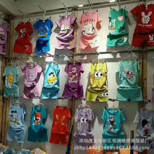 ���l�ؔ��·� ƽ�r2Ԫ �r��ҹ�г���ܽ���5ԪʮԪ����ͯ�������b