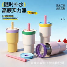 �����p��304���P䓱��ر���Ͱ����m�w���ܱ���y���ر��䲣����