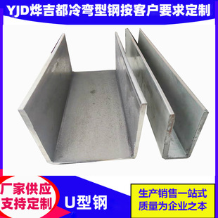 �䏝��䓏S�ҹ�����\U�Ͳ��U���֧�ܼӹ�304u�������u���