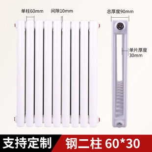 䓶���ů��Ƭ�S�����l��̼�ɢ����ú�Ě��pˮ���~�X�ͺϰ�ʽů��