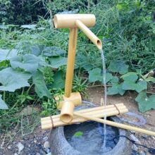 竹子流水流水摆件庭院装饰 石钵石盆禅意流水景观日式