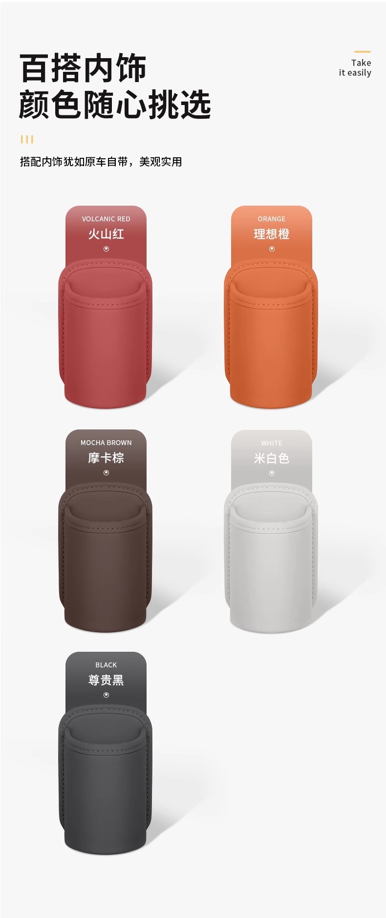 Car Accessories Car Door Water Cup Storage Box Leather Cup Holder Universal Multi-Functional Storage Box In-Car Storage Box