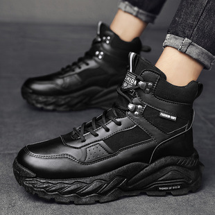 Martin Boots Men's Autumn Sports Casual High-top British Workwear Boots Men's All-match Trendy Work Labor Insurance Shoes Winter