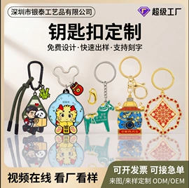 金属工艺品;奖杯;书签
