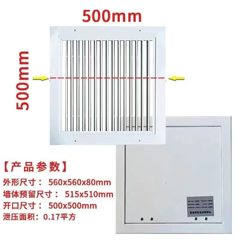 500*500 (0.17 평방 미터) 핫 스타일