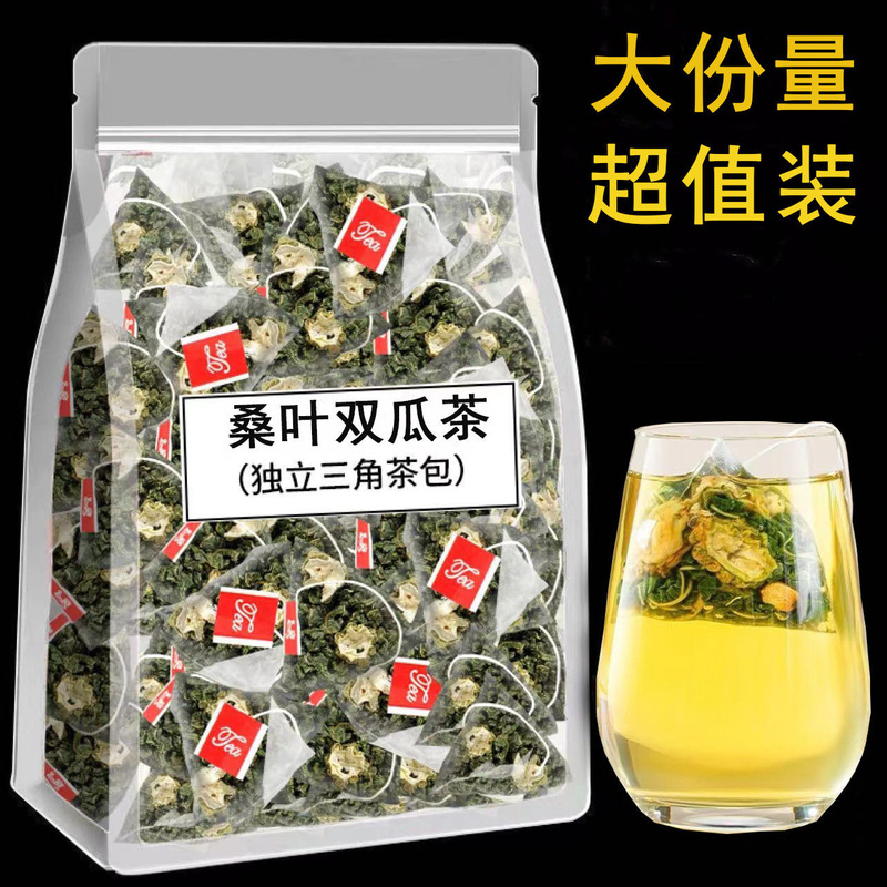 Mulberry leaf double melon tea cream after mulberry leaf bitter gourd winter melon tea triangle bag manufacturers wholesale mulberry leaf bitter gourd winter melon tea Mulberry leaf double melon tea cream after mulberry leaf bitter gourd winter melon tea triangle bag manufacturers wholesale mulberry leaf bitter gourd winter melon tea