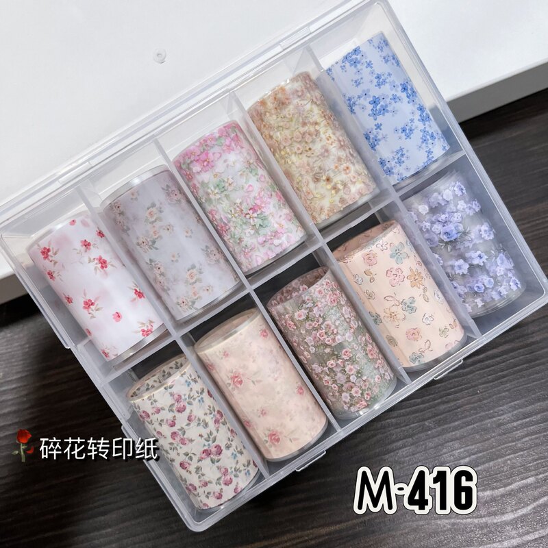 New nail art designs: cream-colored floral and leopard print transfer paper, French-style small floral nail art transfer paper, and spring/summer transfer paper