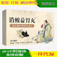 ������θ�� �������ʲ��u�Ƚ�Ƭ24�����l���l�ɶ�