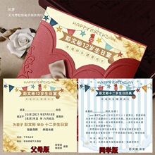 12ʮ�q��ͯ�����Ɍ���Ո���� ����Ů���M���ܚqՈ�N������Ո����