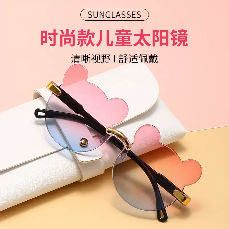 儿童太阳镜眼镜潮时尚宝宝墨镜眼睛女男童可爱卡通花朵玩具1岁2岁