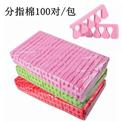 美脚指器ネイルアート用品指器指器指器足指器指器コットンスポンジ分器100ペア