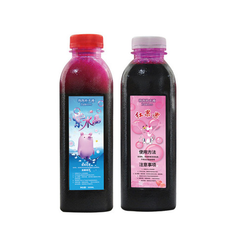 Purple bubble liquid refill children's bubble water fully automatic crystal bubble machine red pink color bubble water