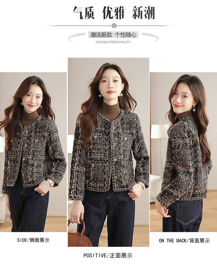 Áo khoác ngắn nữ phong cách Pháp cổ điển chất liệu tweed cao cấp — màu nâu chi tiết 5