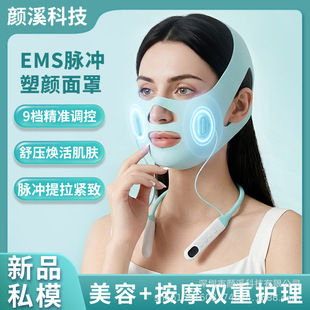 EMS�}�_��Ę���փxVĘ����Ę�������沿�o���O��������y˯�����